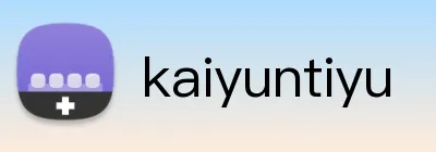 kaiyuntiyu Logo
