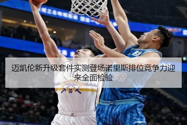 img_1785500842179_3096_0_344.jpg（kaiyuntiyuapp）