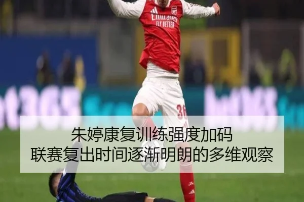 img_1785500852419_3105_0_151.jpg（kaiyuntiyuapp）