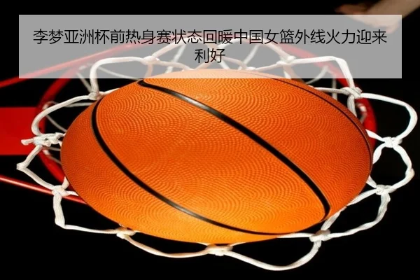 img_1787666510201_1773_0_552.jpg（kaiyuntiyuapp）